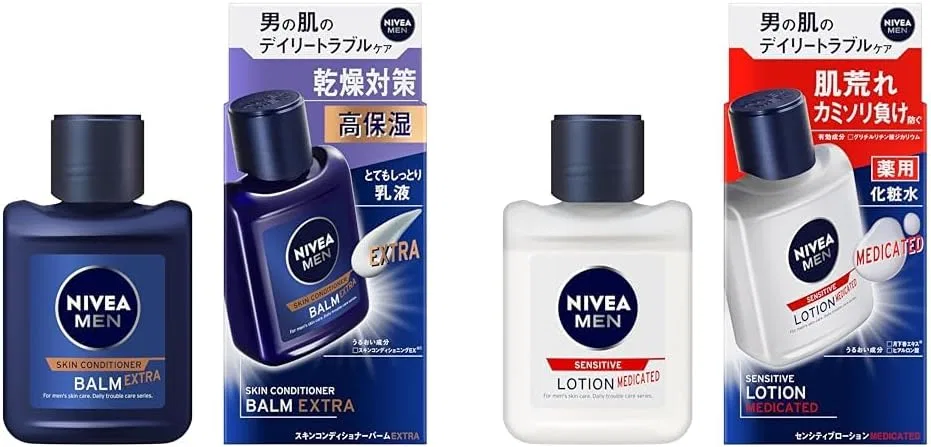 Лосьон после бритья Nivea Men Skin Conditioner Balm, Extra Care, увлажняющий, 110 мл