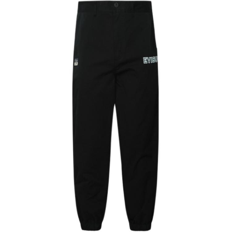 

Повседневные брюки мужские черные Evisu, черный