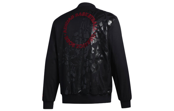 Куртка adidas CNY Rose Jkt Back Printing Basketball Sports Jacket Black, черный — фото 2