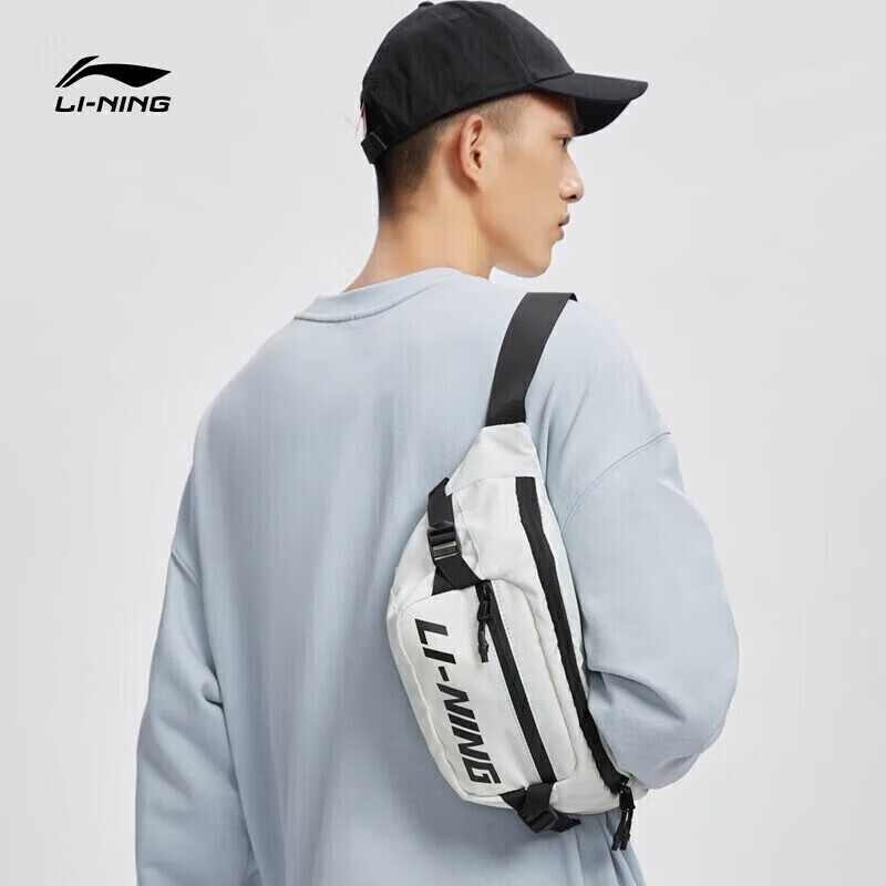 

Li-ning (LI-NING) поясная сумка через плечо, спортивная езда на велосипеде, бег, фитнес, поясная сумка для мобильного телефона, женская уличная сумка на плечо большой вместимости