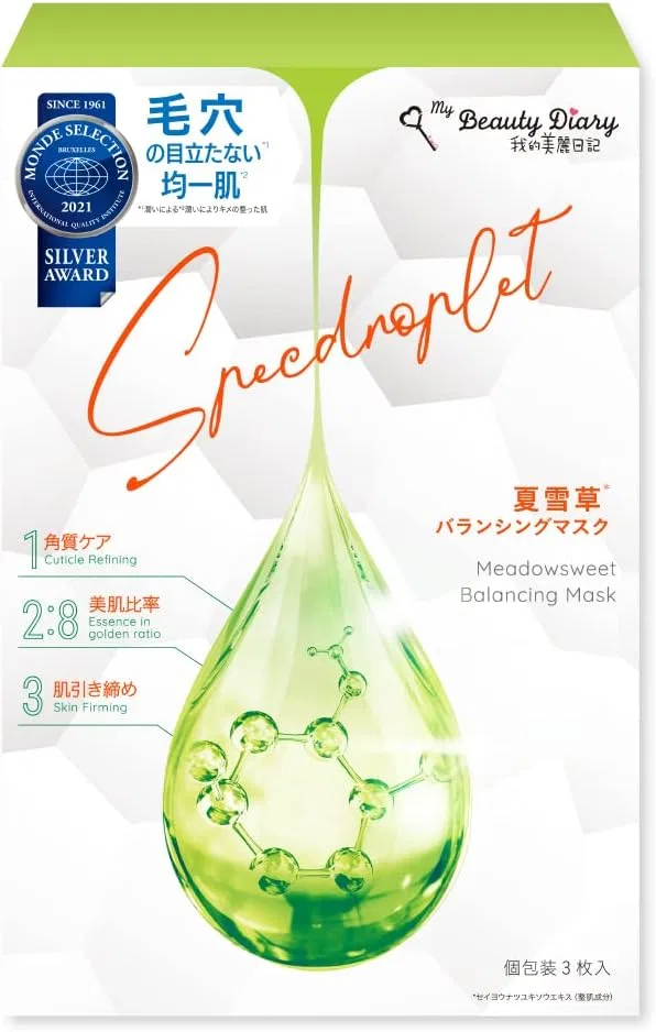 Маска для лица My Beauty Diary — Листовая увлажняющая Summer Snowflake Balancing Mask, x, 23 мл