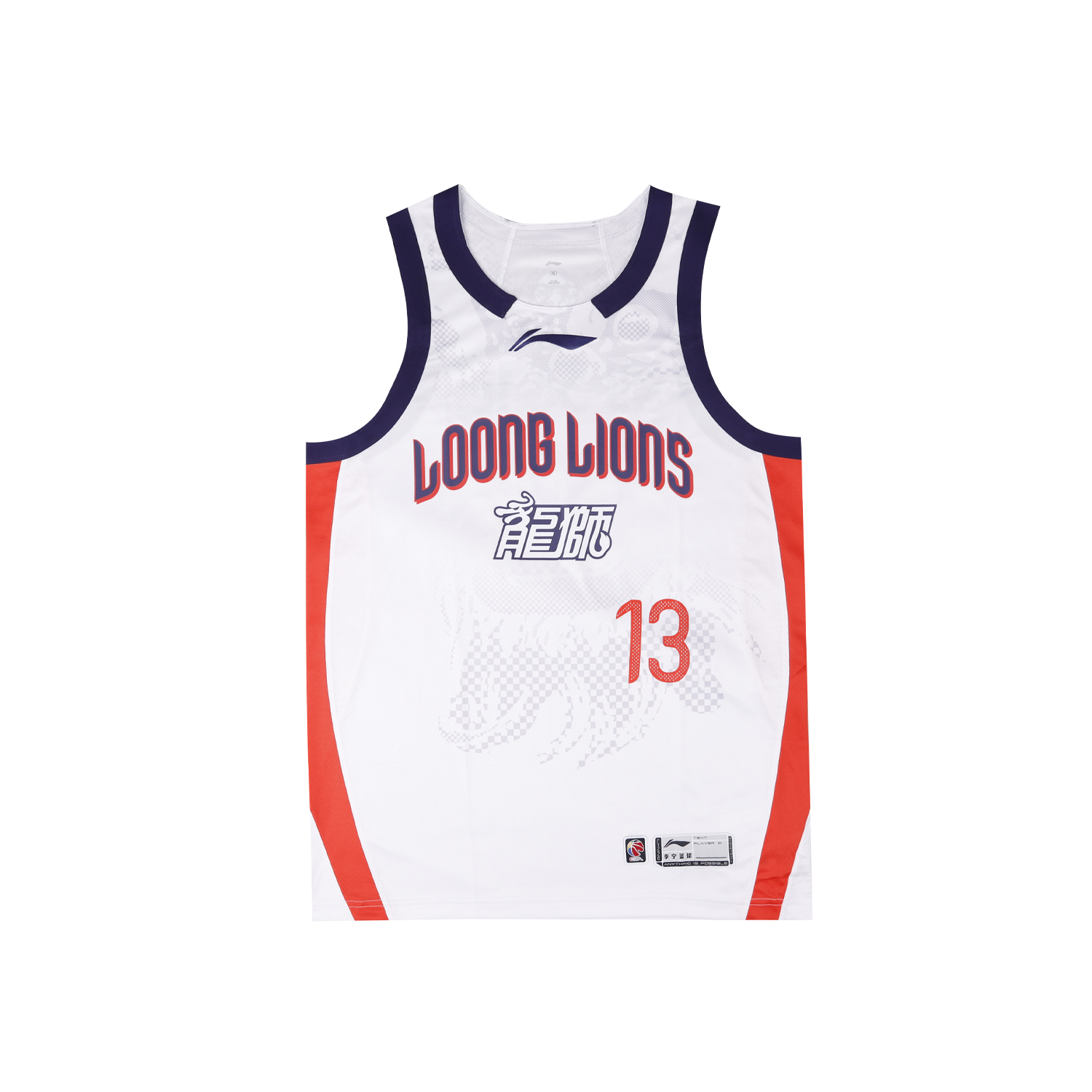 

Баскетбольная одежда Li Ning унисекс, league edition-guo ailun