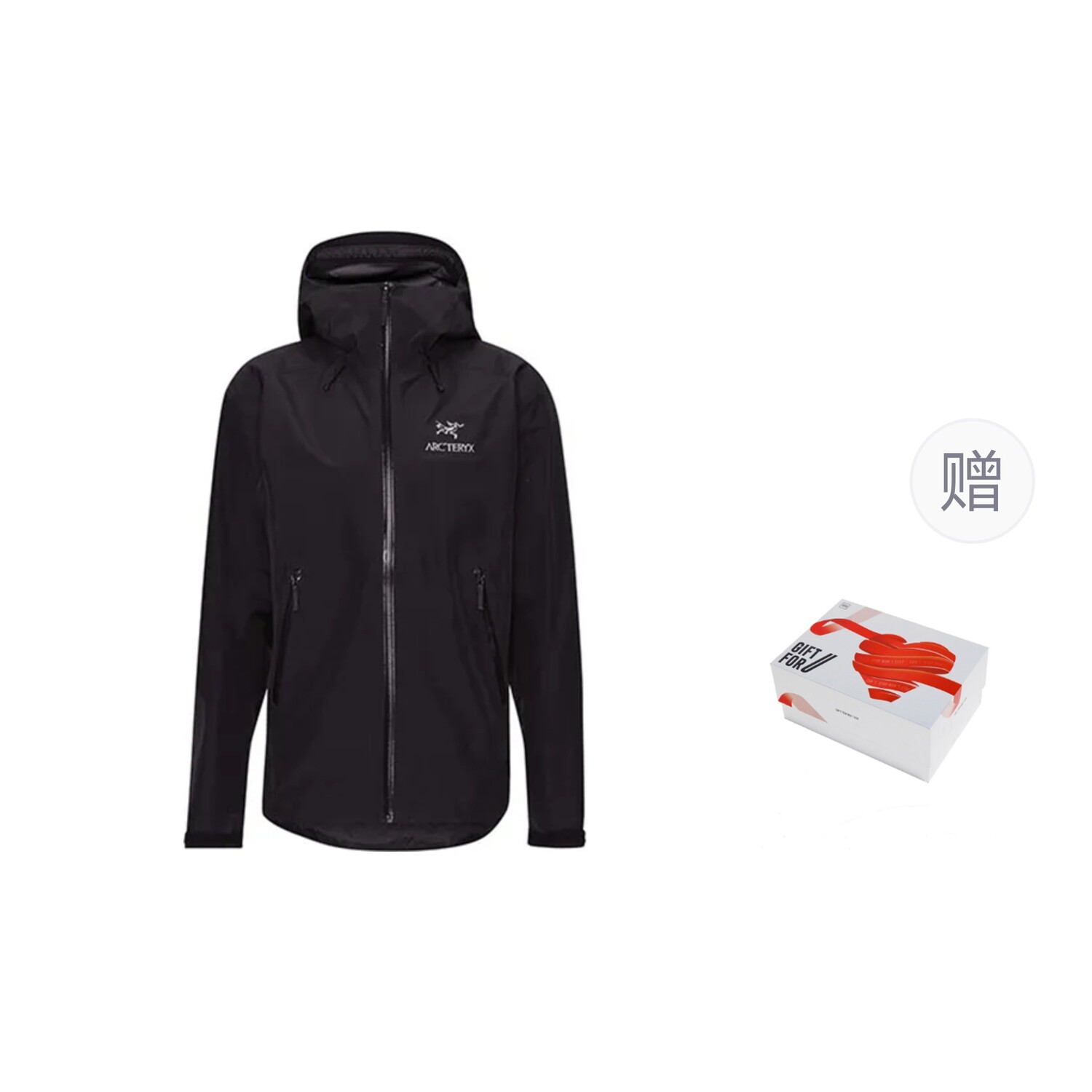 

Ветровка Beta Series, мужская, черный, подарочная наборы Arcteryx