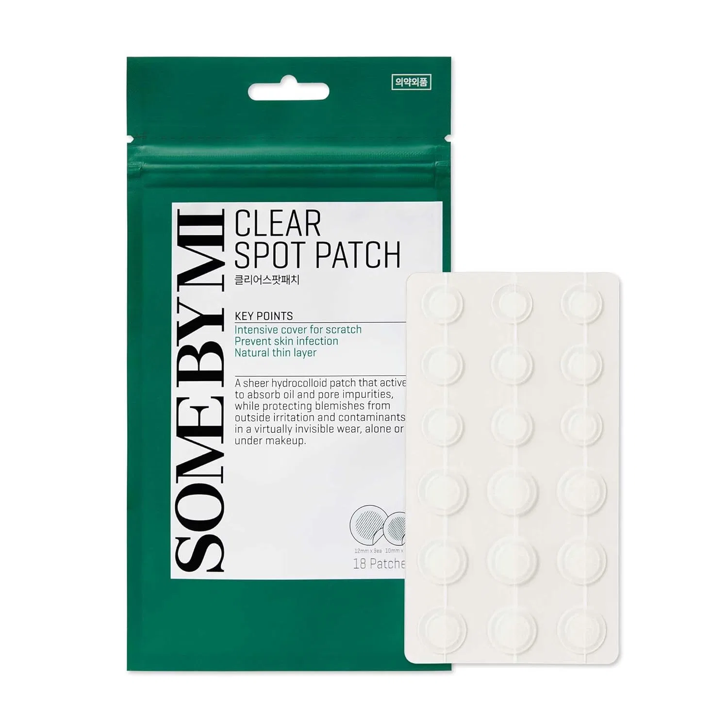 Гидроколлоидные патчи от прыщей «30 Days Miracle Clear Spot Patch» от SOME BY MI Some By Mi
