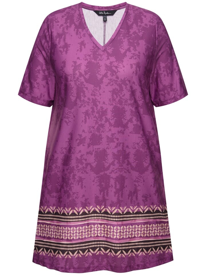 

Футболка Ulla Popken Longshirt, цвет pflaume