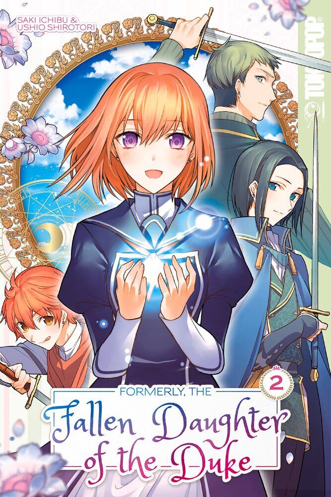 

Манга Formerly, the Fallen Daughter of the Duke Manga Volume 2
