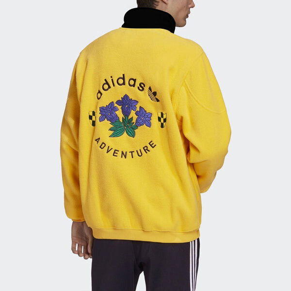 Толстовка originals adv archive hz retro half zipper sports long sleeves yellow Adidas, желтый — фото 4