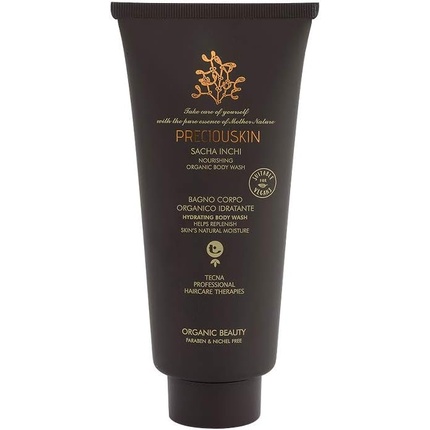 Органический питательный гель для душа Preciouskin Sacha Inchi 200ml