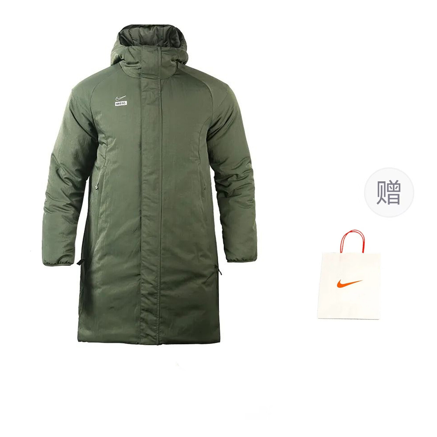 

Пальто мужское зеленый + подарочный пакет Nike