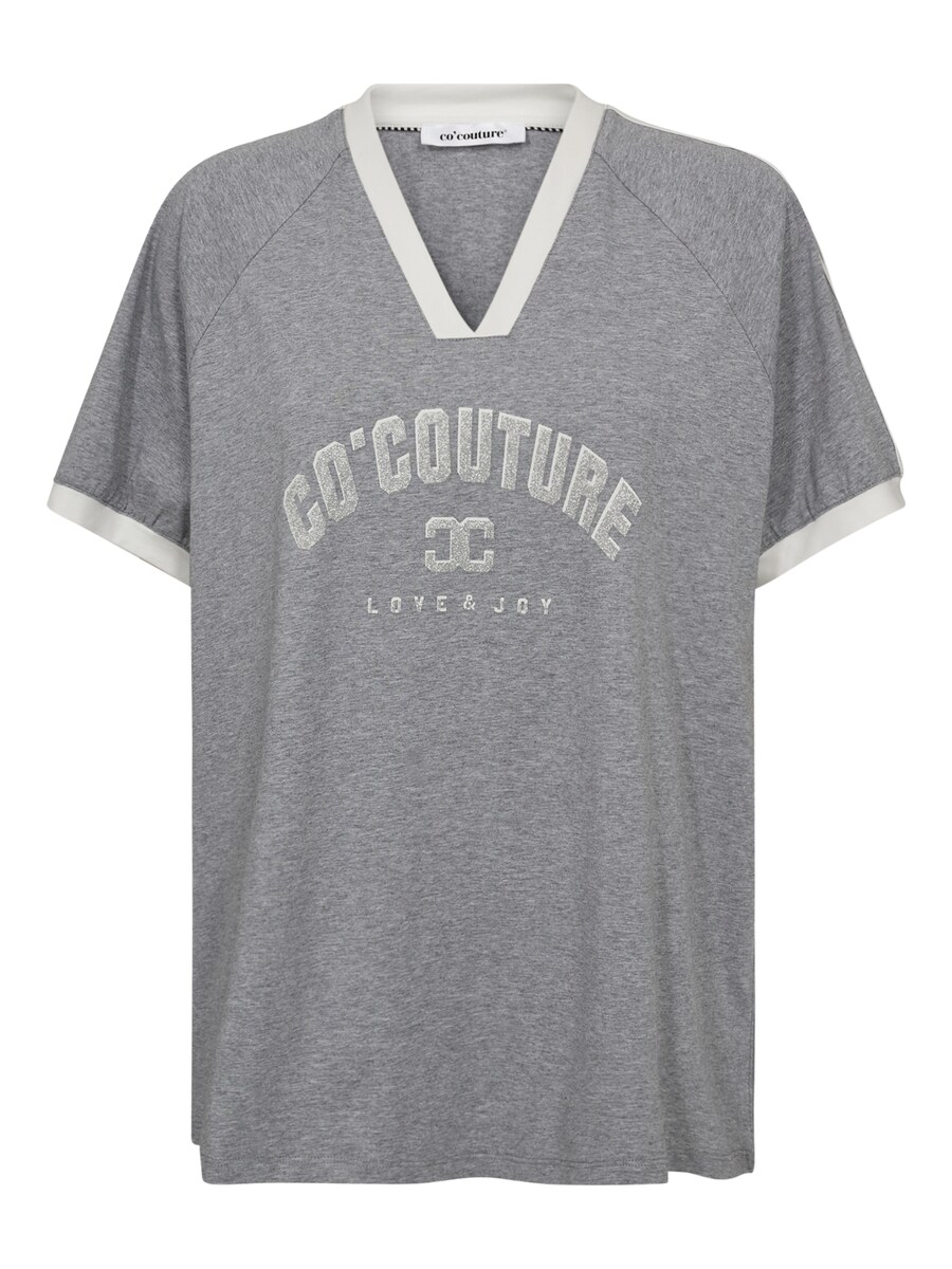 

Рубашка co'couture Siara, серый