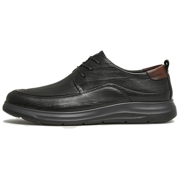 

Кроссовки мужские Lifestyle Shoes Men Low-Top Black Basto
