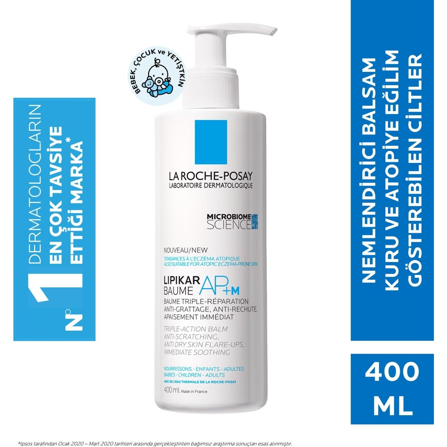 

La Roche Posay Lipikar Baume AP+ M Успокаивающий бальзам 400 мл