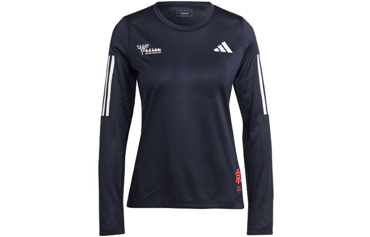 

Футболка женская черная Adidas