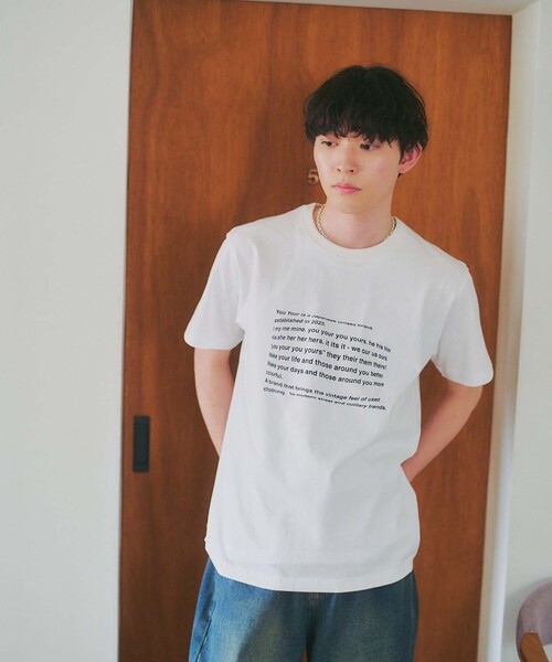 

Футболка с графическим принтом «Рыбий глаз», лимитированная серия, YOU YOUR FREAK'S STORE, белый