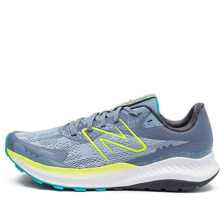 

Беговые кроссовки New Balance Dynasoft Nitrel v5