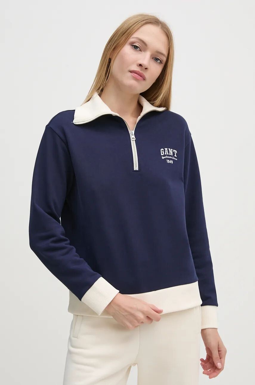 

Толстовка Gant из хлопка, темно-синий