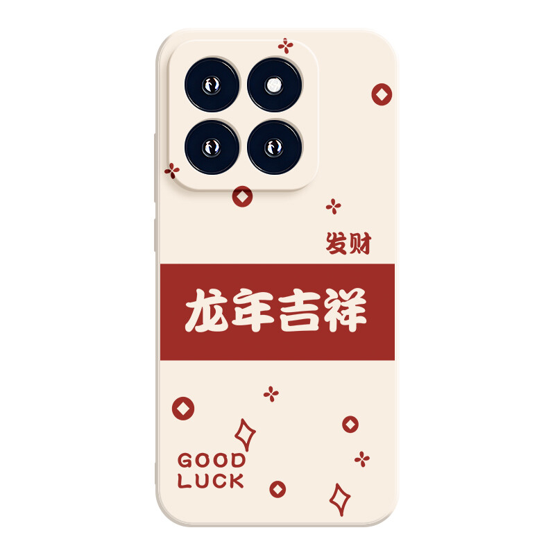 

Мелкие кости Чехол для телефона Small Bones, DWJYMF68 - Rubik's Cube texture black