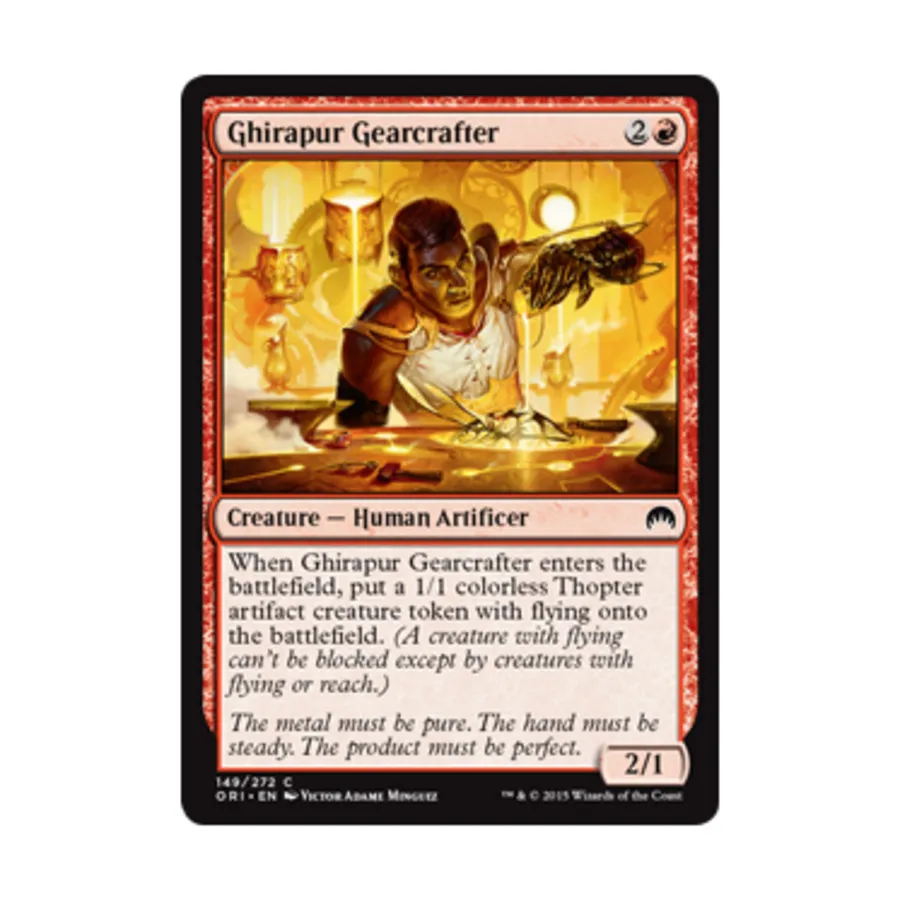 

CCG Гирапурский механик (клавиша C), MTG - Magic Origins