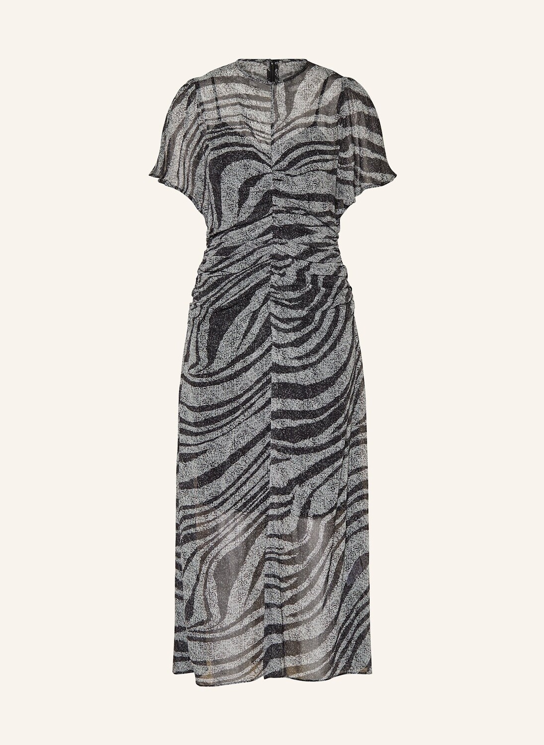 

Платье Табита Reiss, черный