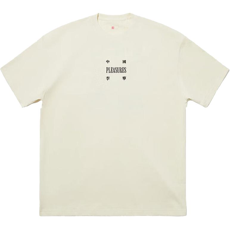 

Футболка мужская Apricot LINING