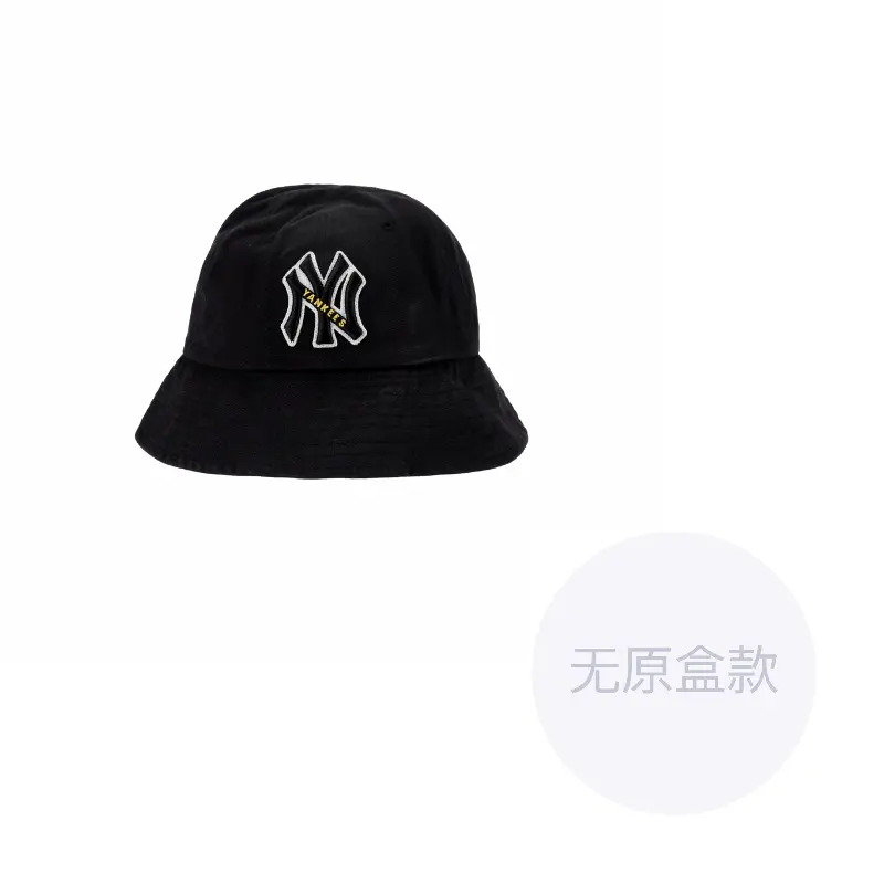 

MLB Хлопковая панама унисекс черная, Black