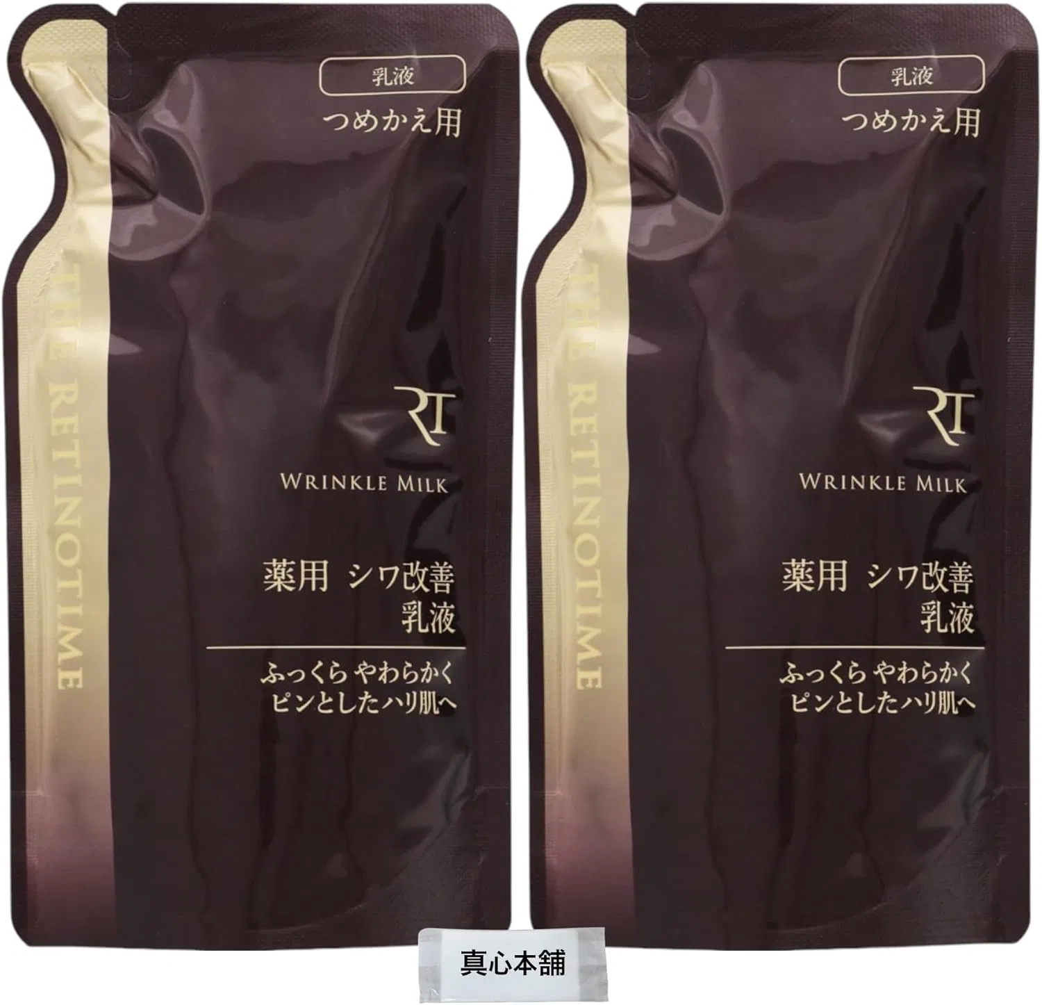 Набор — Молочко для улучшения морщин Retino Time Wrinkle Milk, Matsukiyo, набор 2 шт, 120 мл