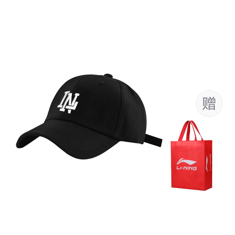 

LINING Хлопковая бейсболка унисекс, LN Style-Black