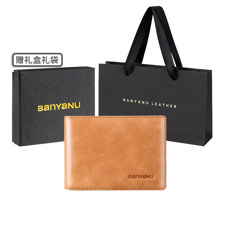 

Banyanu Кожаный картхолдер для мужчин, Apricot Yellow-50% off