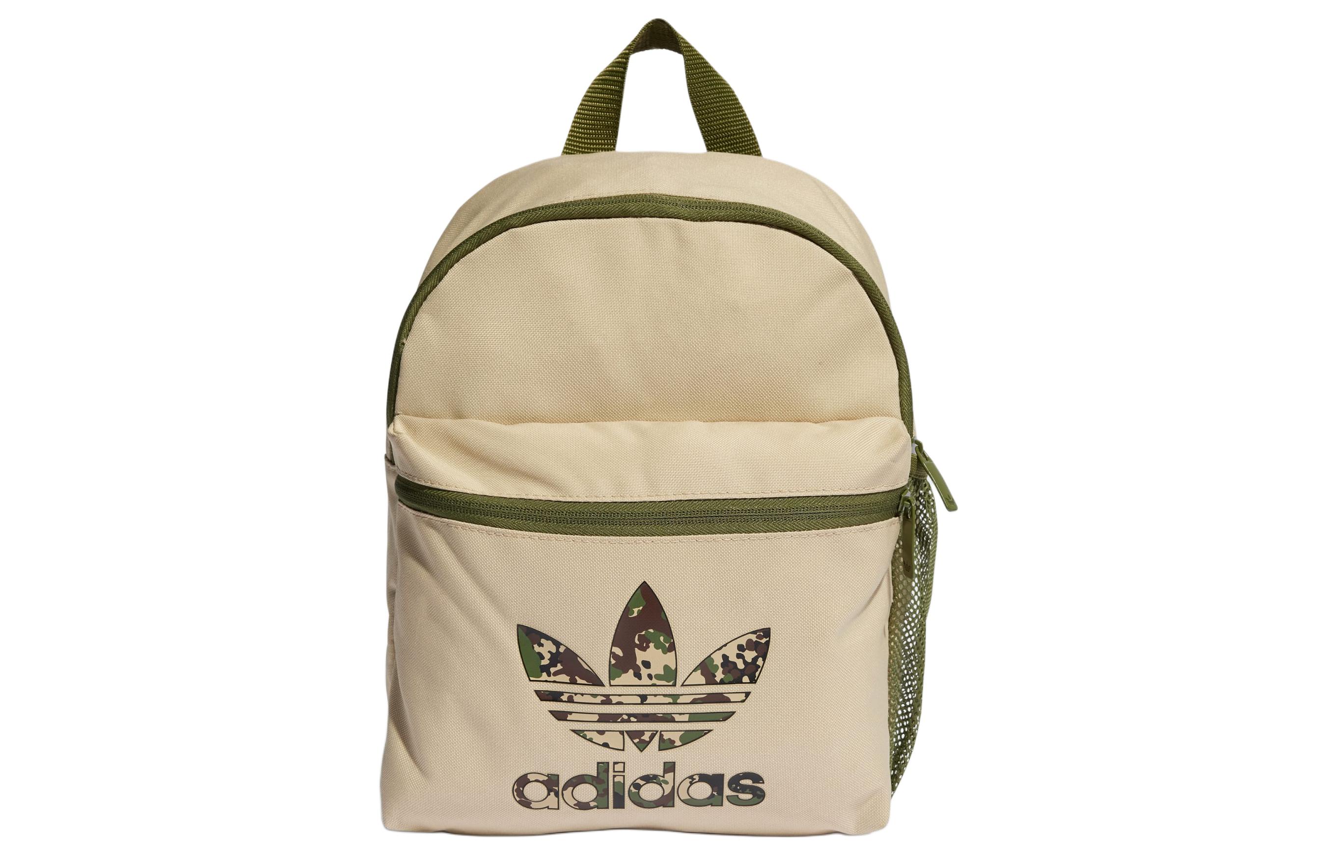 

Adidas Originals Переработанный полиэстеровый рюкзак унисекс из ткани полотняного переплетения Трава Ориджинал, Grass Original