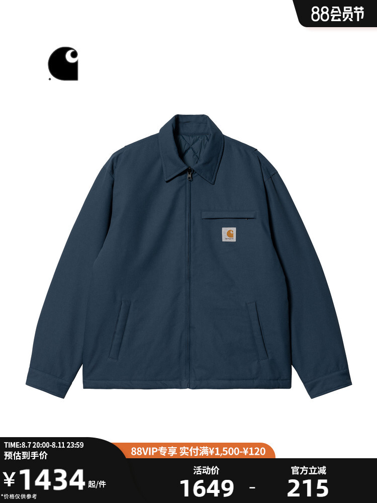 

Куртка мужская Carhartt WIP с ромбовидным швом, синий