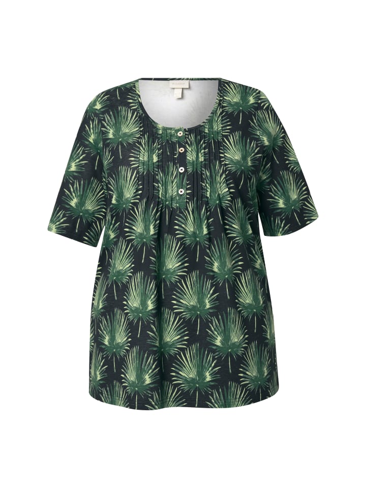 

Футболка Ulla Popken, черный