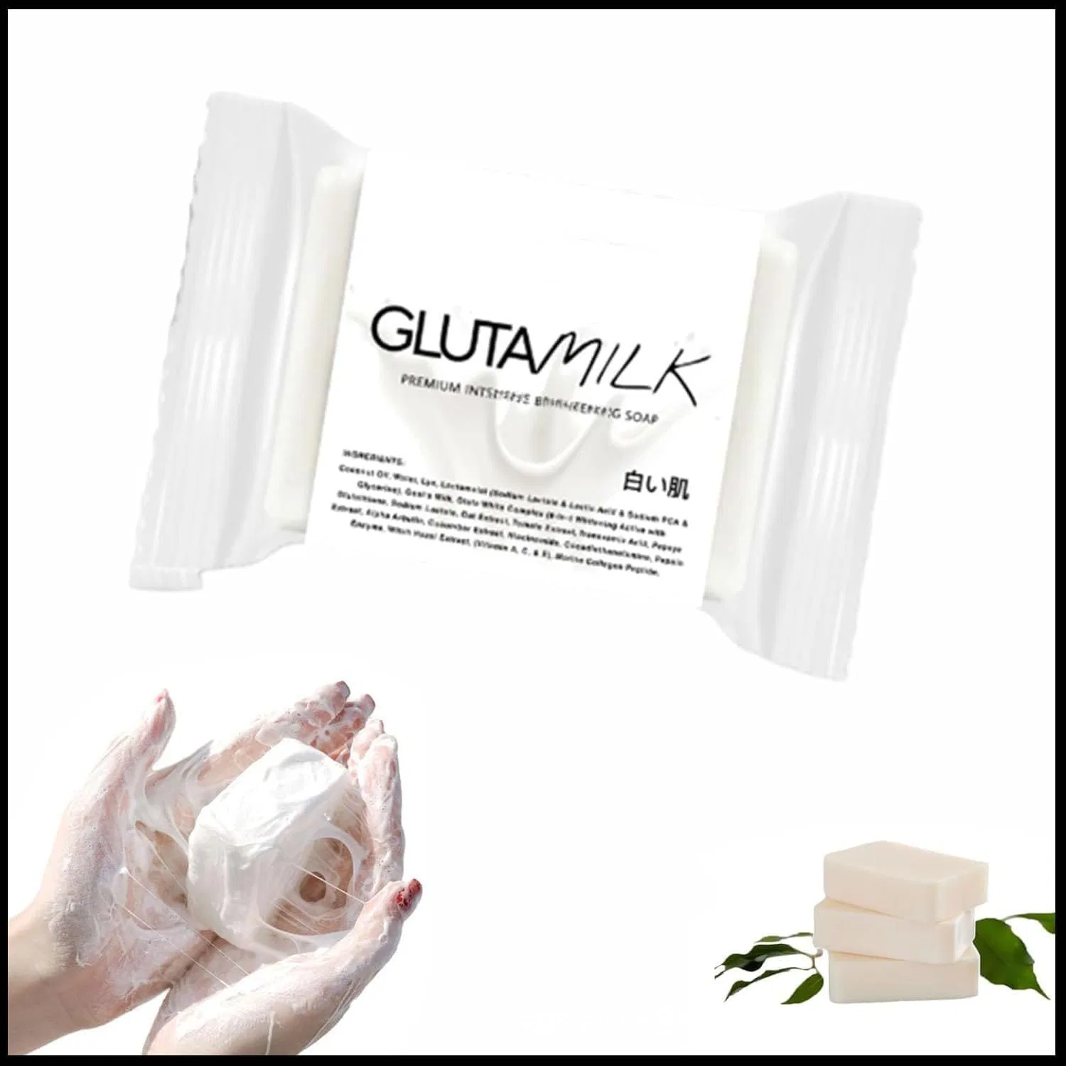 Мыло Gluta Milk Soap Vnewschi 135 г