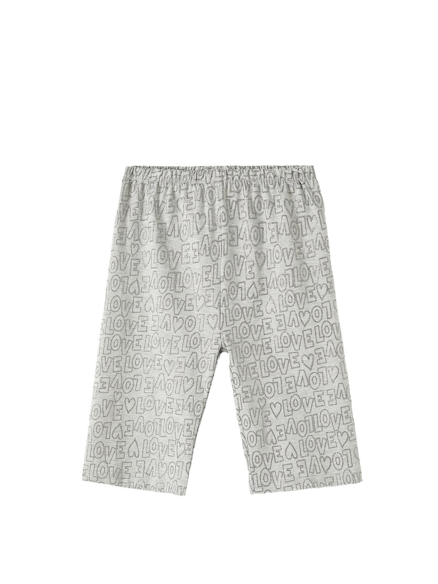 

Узкие леггинсы Koton, цвет Grey/Dark grey