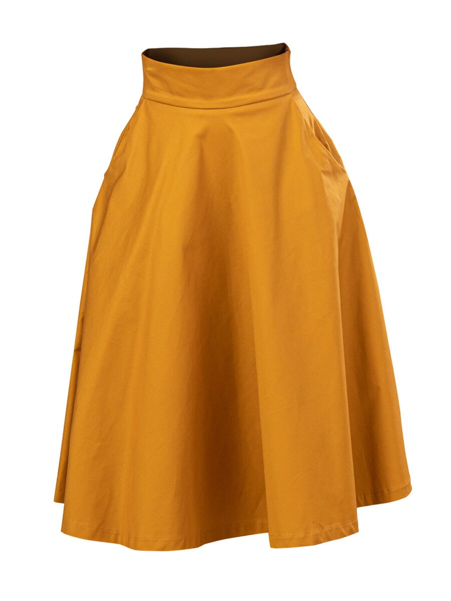 

Юбка Nikka Place Tulip, цвет yellow gold