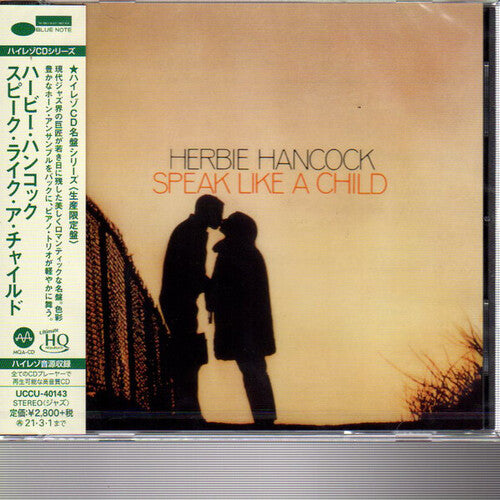 

CD диск Hancock, Herbie: Speak Like A Child (UHQCD / MQA - 24bit Remaster)