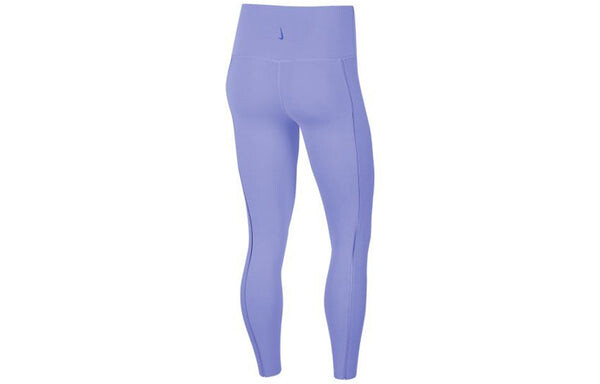 Брюки as w nk yoga luxe rib 7 Nike, фиолетовый — фото 2