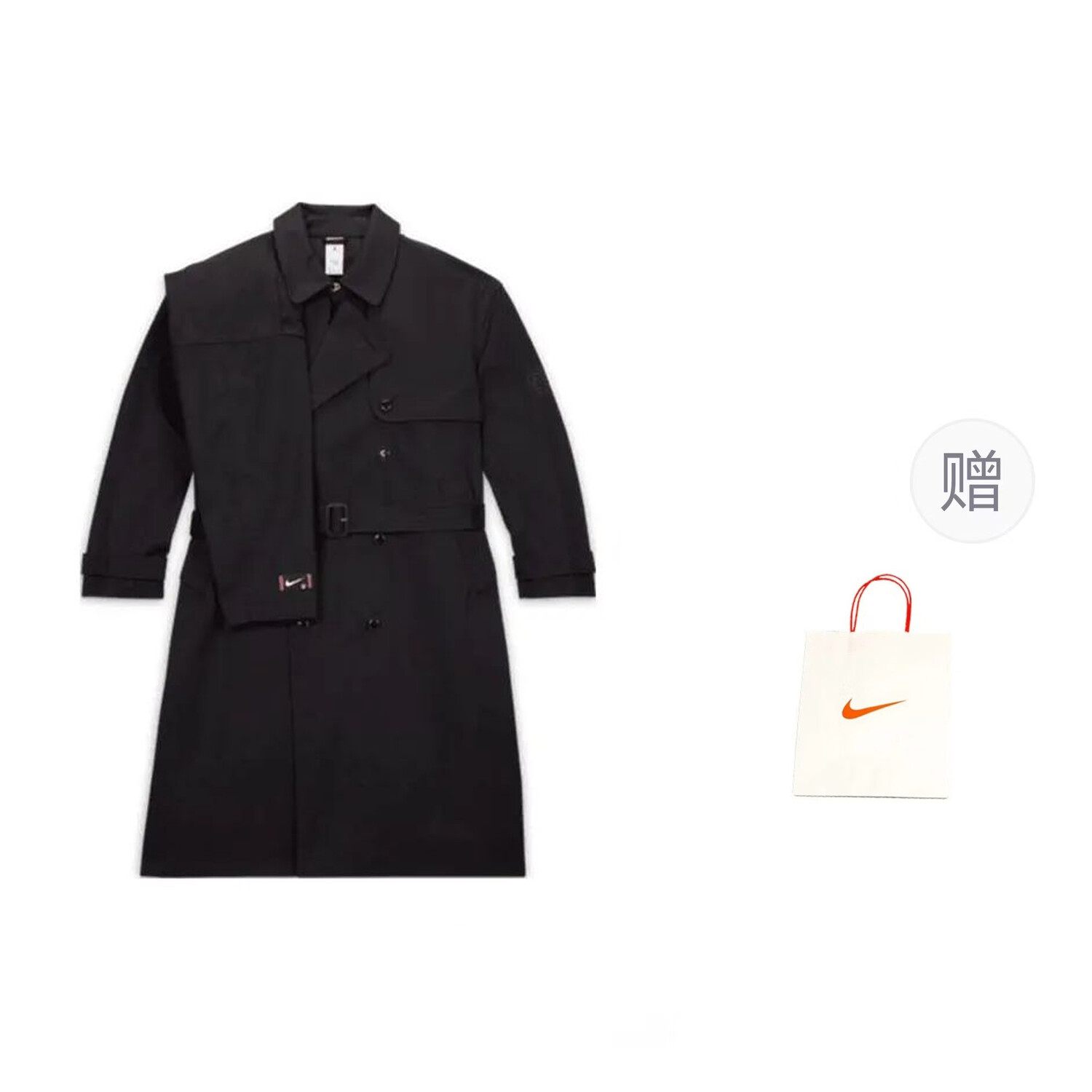 

Тренч серии X Martine Rose SS23 Cobranded Унисекс Темно-Синего Цвета + Подарочный Пакет Nike, цвет Navy Blue+Gift Bag