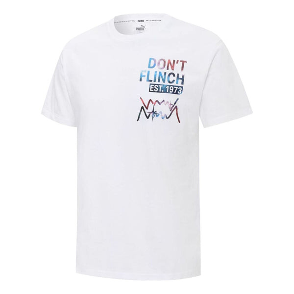 

Футболка baseketball tee 'white' Puma, белый