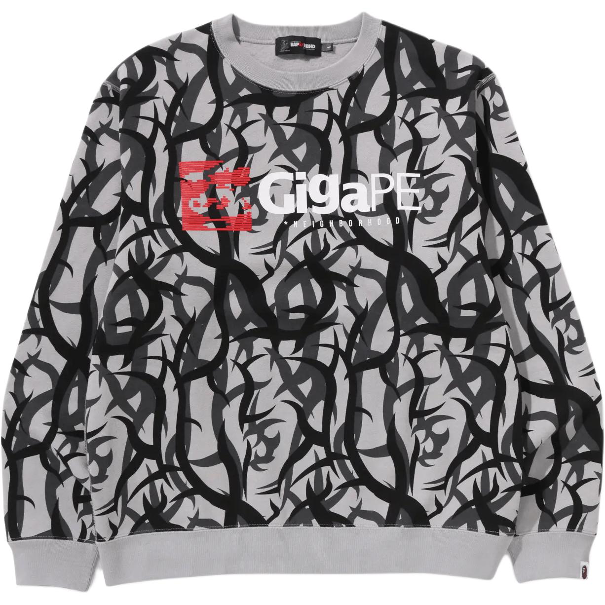 

Bape X Neighborhood Trial Camo Gigape толстовка A BATHING APE, серый