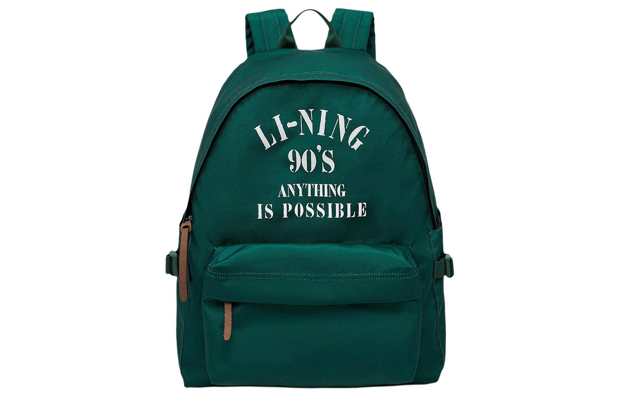 

LINING Полиэстеровый спортивный рюкзак Unisex Pine Dark Green, Зеленый, LINING Полиэстеровый спортивный рюкзак Unisex Pine Dark Green