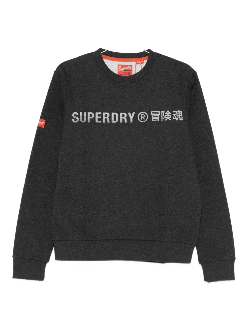

Свитшот с логотипом и круглым вырезом Superdry, черный