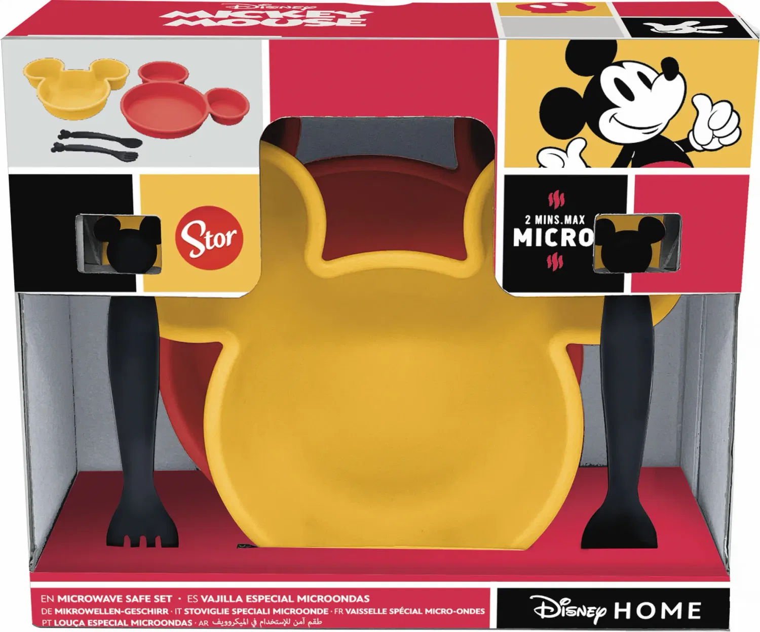 Детский набор посуды Микки Маус Disney, желтый/черный