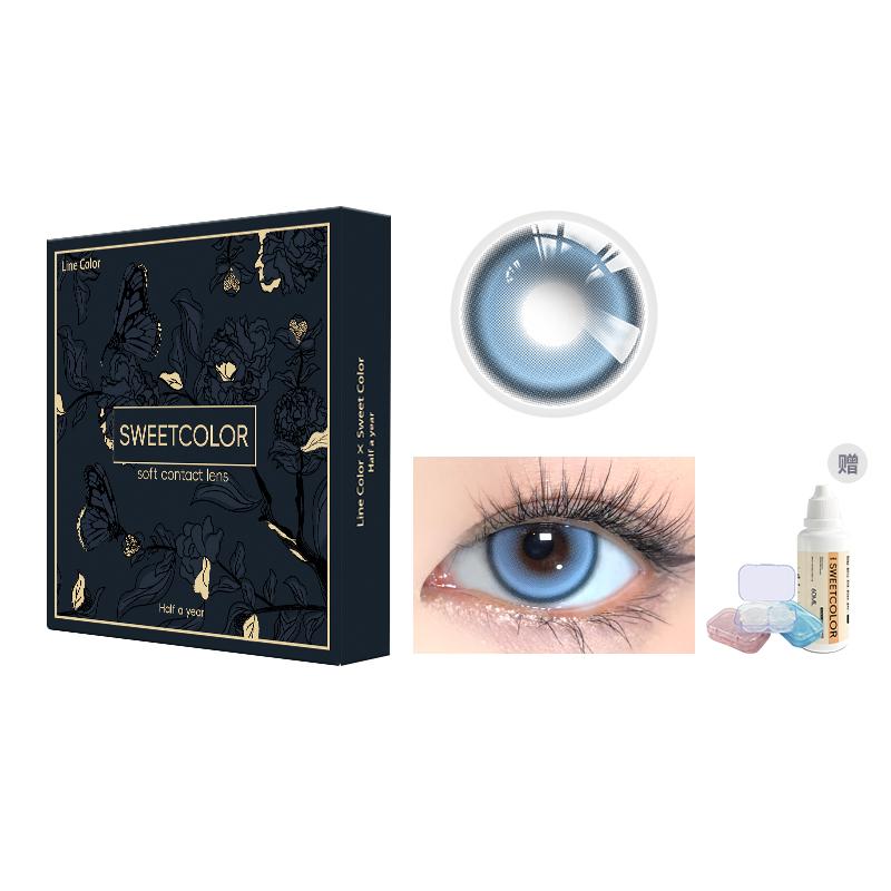 

Контактные линзы SweetColor полугодовой замены 1 шт * 2 упаковки + подарочная упаковка * 1 + раствор для ухода * 1 Micro Mixed Breed SWEET COLOR