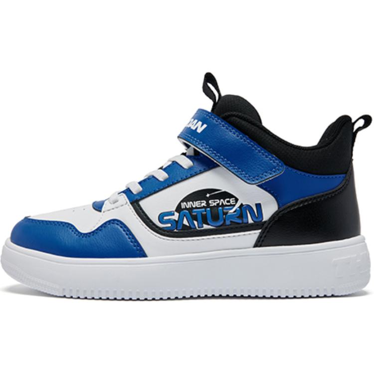 

QIAODAN Детские кроссовки для скейтбординга с противоскользящей подошвой, износостойкие, синие, белые, для подростков