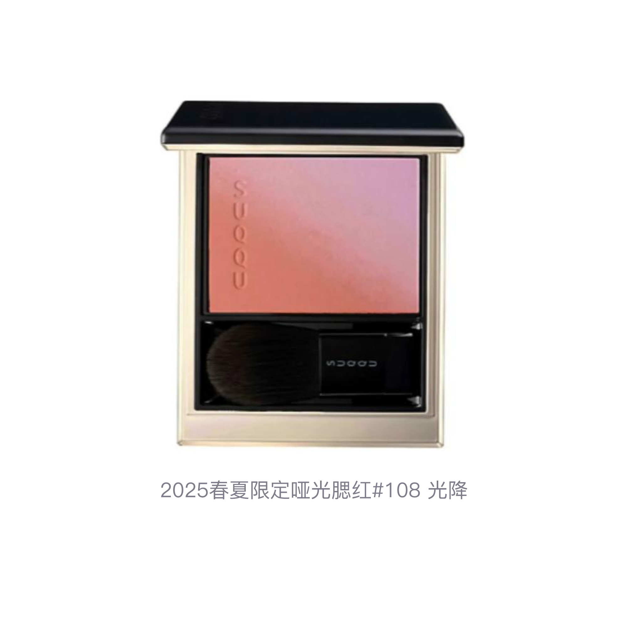 2025 Весна Лето Лимитированная матовая пудра для коррекции тона кожи Natural #108 Light Descent SUQQU — фото 3