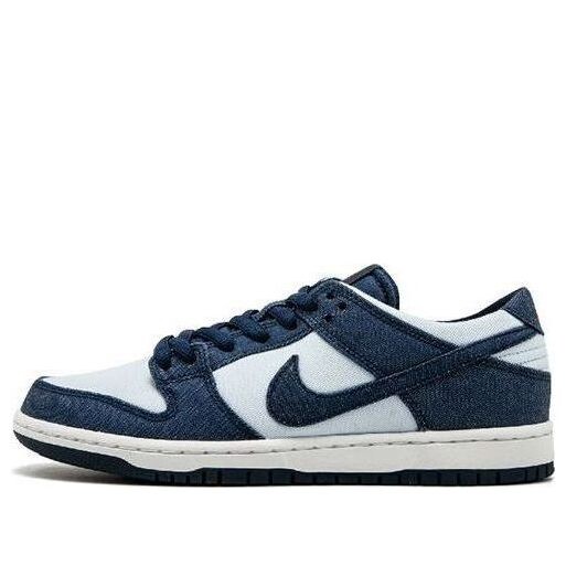 

Кроссовки zoom sb dunk low pro Nike, синий