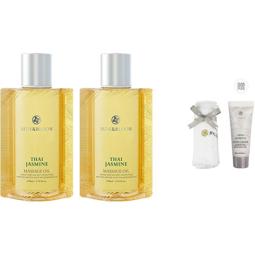 

Масло для массажа тела Thai Jasmine 170 мл/170 мл*2/170 мл+подарок BATH&BLOOM