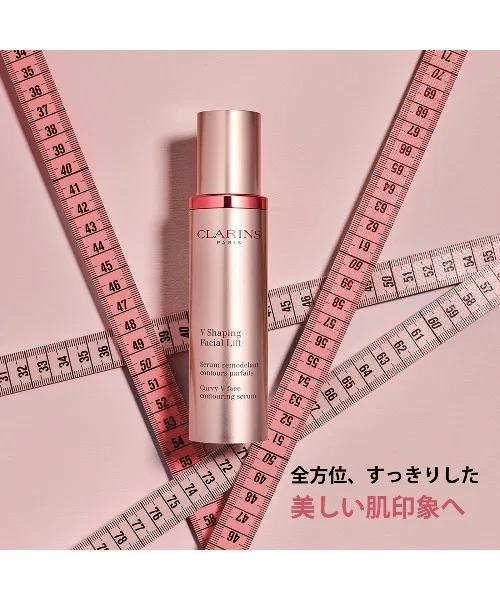 Сыворотка для контура лица Clarins V Contour Serum, 50 мл — фото 4