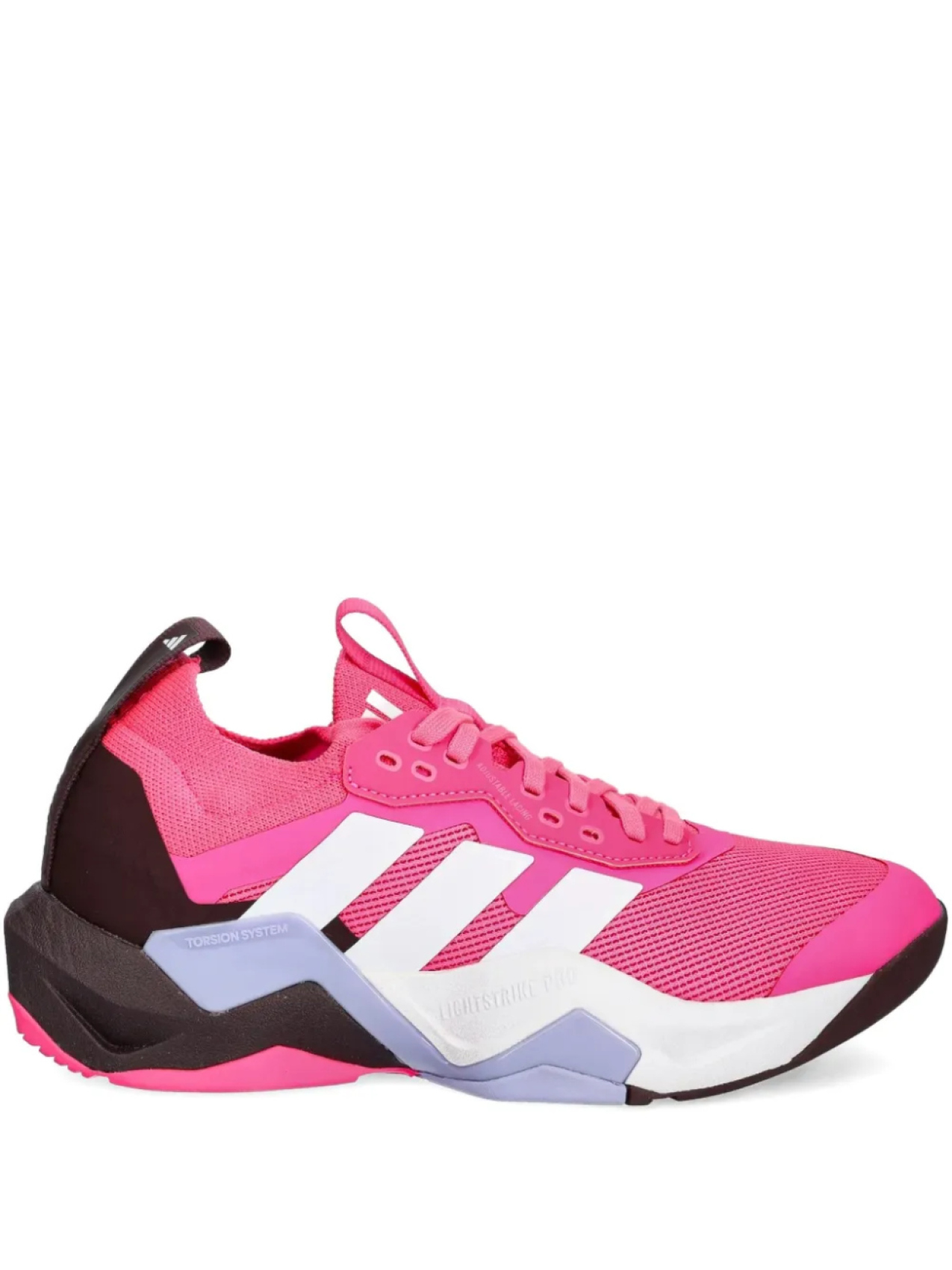 Кроссовки Adidas RapidMove, розовый