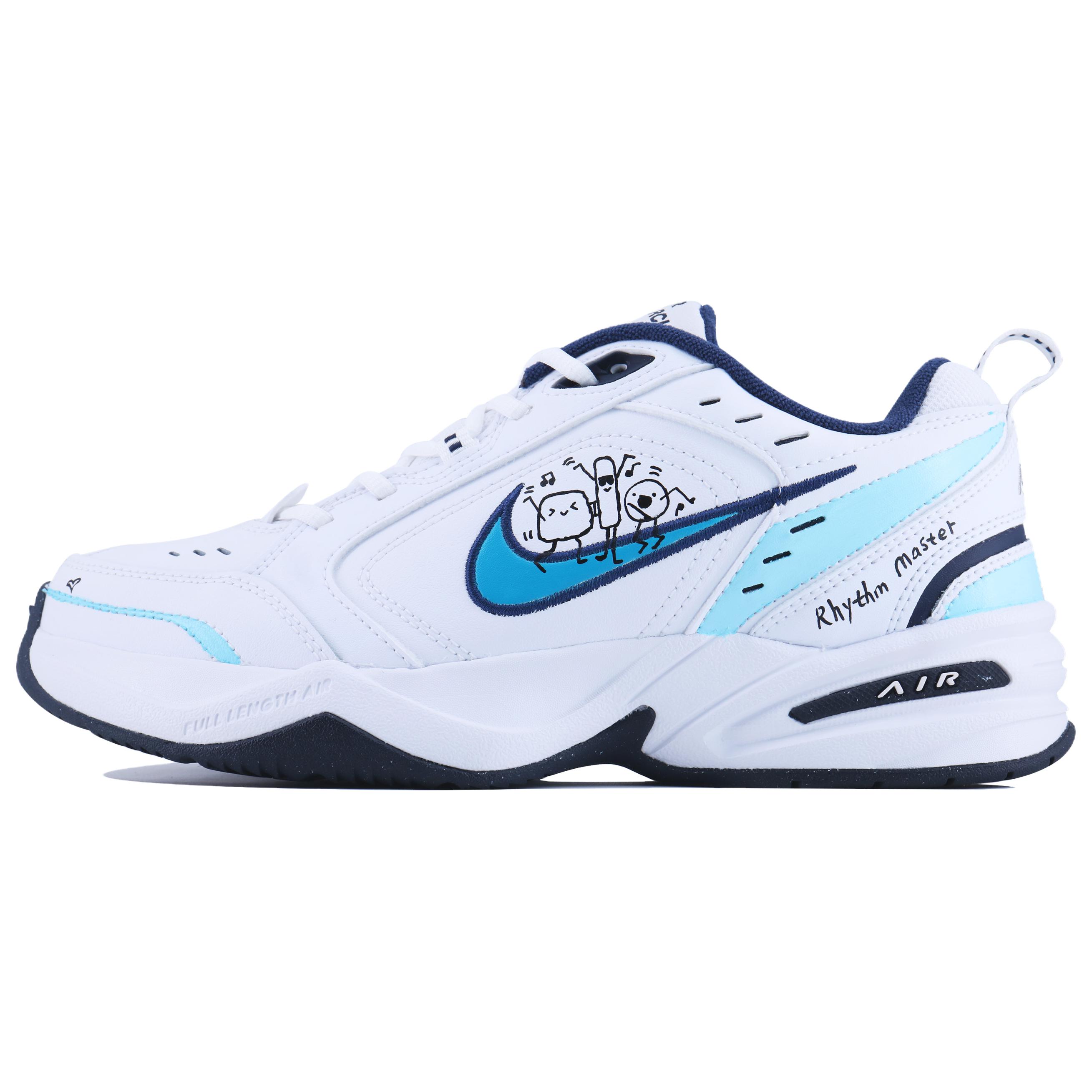

Air Monarch 4 Navy Rhythm Master SDS низкие массивные кроссовки unisex синий Nike, белый